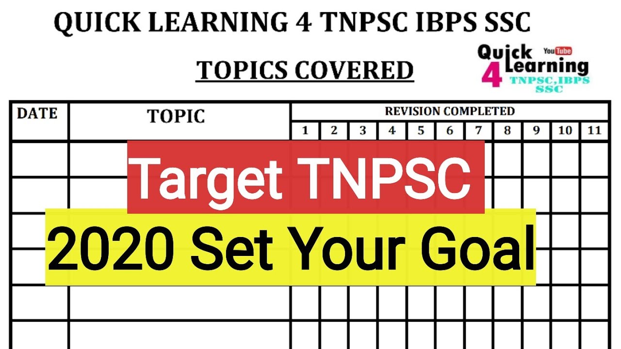 Set Your Goals Target TNPSC 2020 | TNPSC 2020 Exams |