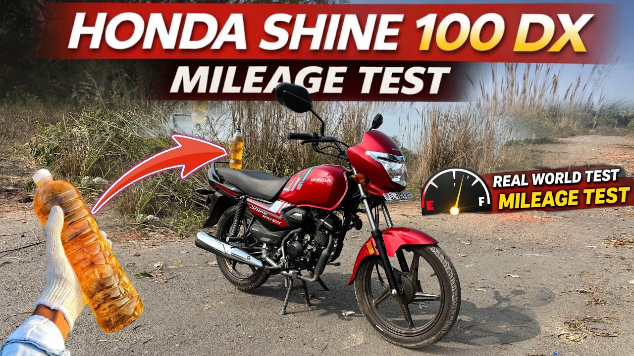 New Honda Shine 100 DX Real World Mileage Test ✅ Honda Shine 100 DX Mileage Test ✅