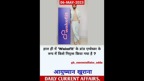 #currentaffairs2023 #dailycurrentaffairs #ssc #upsc #cgl #mts #chsl #gd #railway #police #bank