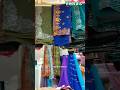 Embroidery Thread Work, Trending Sarees