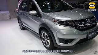 本田家族又一款亲民SUV,大7座配四驱仅卖国产价,13万看懵汉兰达