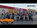 مميزات وعيوب موتور زونتس 350 و ليه هوا الافضل من 310 Comparison Of Zontes 350 And 310 Motorcycles 