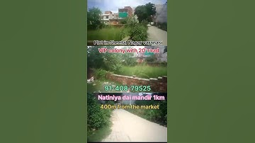 #plot in Varanasi near bada lalpur Meerapur basahi #plot for sell in varanasi #plots #varanasi