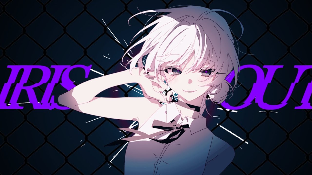 IRIS OUT (米津玄師) | Cover. haita