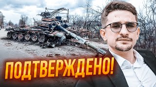 💥Нові дані про втрати рф під Авдіївкою - ви будете ШОКОВАНІ скільки людей і техніки згубили! - НАКІ