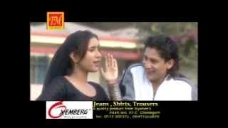 Meri Chhuma | Top Himachali  Song | TM Music | Narender Ranjan