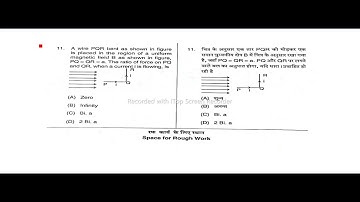 CG PAT- 2021 QUESTION PAPER FULL SOLUTION SERIES [AGRICULTURE GROUP] part-3