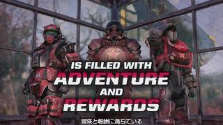 Fallout 76 パッチ22ショート シーズン2に アーマー エース が登場 Youtube Fallout 76 パッチ22ショート シーズン2に アーマー エース が登場 Youtube