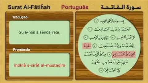 سورة الفاتحة مترجمة للغة البرتغالية