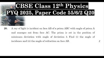 Class 12th Physics | Answer Key 2025 | CBSE Board | PYQ 2025 | Paper Code 55-6-2 | Set 2 | Q20