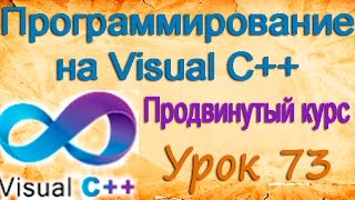 Найти и заменить. Настройка опций диалога Найти. Урок 73 Найти и заменить. Настройка опций диалога Найти. Урок 73