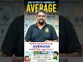 How to find Average? #shorts #aptitude