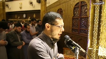 وَنَادَوْا يَا مَالِكُ لِيَقْضِ عَلَيْنَا رَبُّكَ ۖ (الزخرف) تلاوة القارئ أحمد عبدالرازق نصر