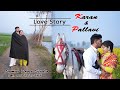 New pre wedding karan  pallavi  sukoon song  new punjabi songs 2023  punjabi romantic songs