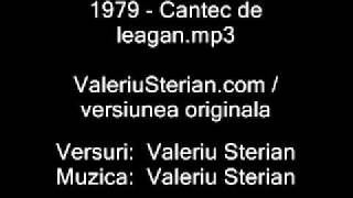 Tackle Jabeth Wilson Air mail Valeriu Sterian - 1979 - Cantec de leagan (originala) - YouTube
