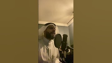 القارئ محمد جمال #قرآن #نهاوند
