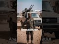 "النور القبة" الرجل الذي قلب موازين حرب #السودان وقدم أسرار #البرهان على طبق من ذهب!