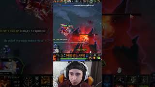 ПЛАН: Сейчас ЗАКОНЧИМ 😤 Мы даже НЕ СПОРИЛИ 🏆 #Dota2shorts #Dota #tracewp