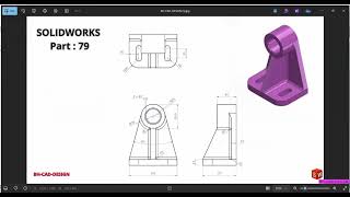 SolidWorks tutorial 3D Modeling: Part 79