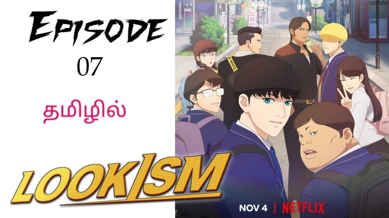 Lookism S1 Ep 7 anime explained in tamil | anime tamil | lookism tamil | Tamil anime explain