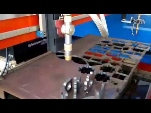 Machine operation video thumbnail