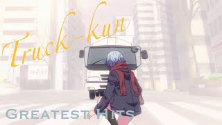 Truck-Kuns Greatest Hits Ver. 2