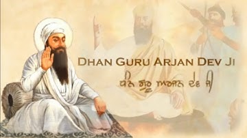 Dhan Guru Arjan Dev Ji | Shaheedi | Whatsapp Status | Editing Clip | Shaheedi Gurpurab | Shahadat