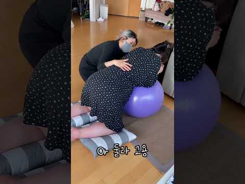 #출산 #<strong>birth</strong> #doula #둘라 #출산준비