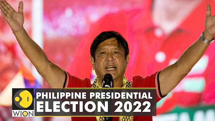 The Philippines Elections 2022: Son of Philippines dictator set to become new President | World News - DayDayNews