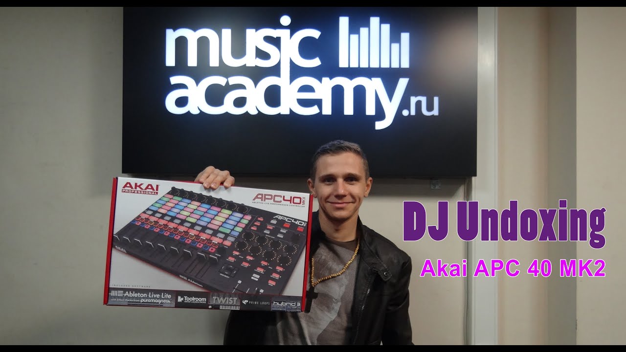 DJ Unboxing Akai APC 40 MK2 | Deny Roxtaz