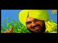 Do Cheeza | Pammi Bai | Punjabi Old song | Nach Nach Pauni Dhamal Mp3 Song