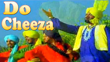 Do Cheeza | Pammi Bai | Punjabi Old song | Nach Nach Pauni Dhamal