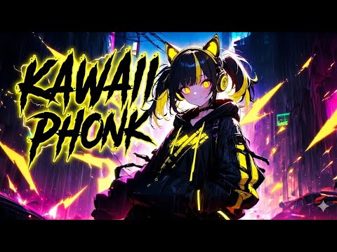 【Playlist】KAWAII PHONK🍭 Aggressive & Sweet Phonk Mix Vol.3 | High Voltage ⚡️中毒性・重低音・爆音作業用BGM 2026