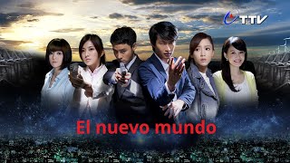 El nuevo mundo EP05 El nuevo mundo EP05