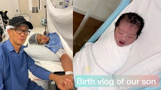 Csection birth vlog | Meet Teon Elias