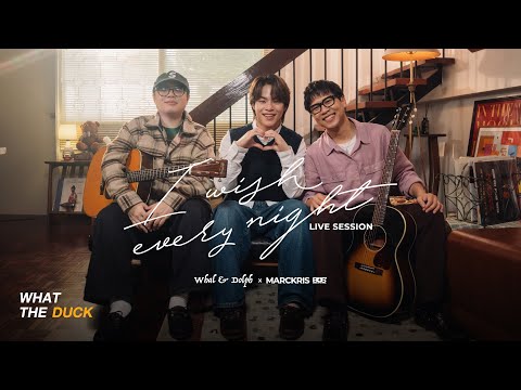 Whal & Dolph x MARCKRIS BUS - สิ่งที่สวยงาม (Special Version)