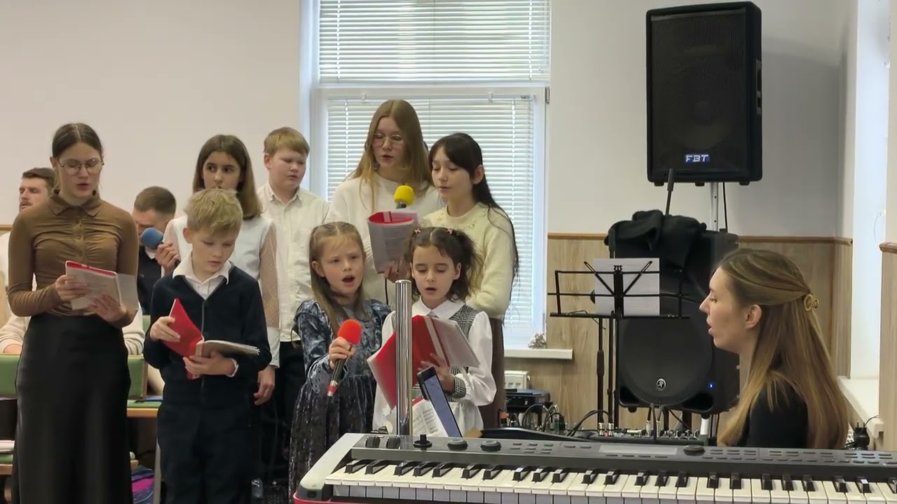 Иисус - Добрый Пастырь