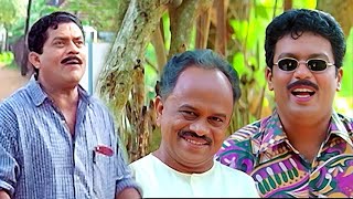 കടടനടനറ പനനപപന സമന Jagathy Comedy Scenes Jagadeesh Malayalam Comedy Scenes