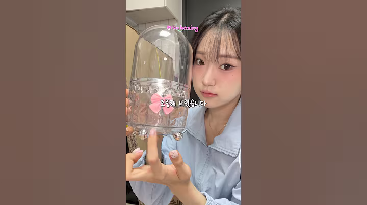 자취 3년차는 쿠팡에서 이런 것도 삽니다 #택배깡