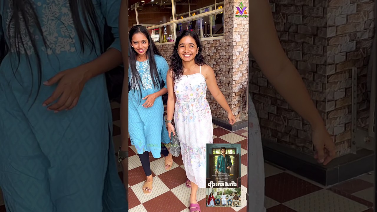 നസ്ലെൻ്റെ അടുത്ത പടത്തിലെ നായികയാണ് 🙌🫣💫 