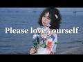 Lia 莉亞 Please Love Yourself Please Love Yourself Don T Be Unkind 動態歌詞MV 