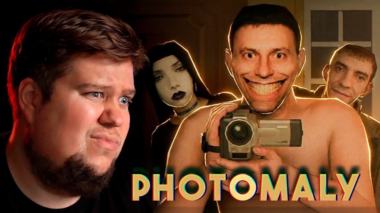 ХОРРОР ПРО РАБОТУ В ФОТОСТУДИИ - Photomaly