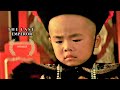 The Last Emperor | the story of Puyi {1988 Oscar Best Picture Winner} | TRAILER