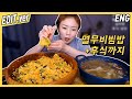 [ENG/EDIT] 열무비빔밥,갈비탕 후식까지 먹방편~! /방송