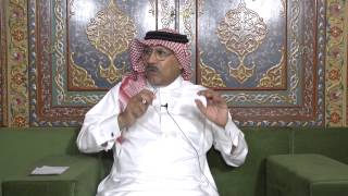 ديوانية الدغيلبي الثقافية للشباب أ.عبدالله بن صالح بن جمعة -الجزء الأول-