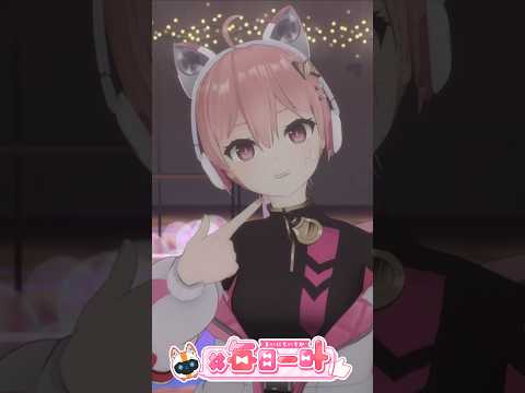 #2775_毎日動画「ニヒプリズムリズム踊ってみた」#shorts  #vtuber
