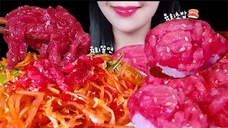 картинка: Сырая говядина ACMP Мукбанг 🥩🍣 Юкхве Суши и острая лапша Шоу еды Корейская еда Звуки еды