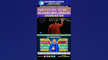 Simplification Best Tricks For All Bank PO and Clerk Exams, SSC Exams, Railway Exams #chandanlogics