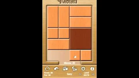 Klotski Easy Level 63 of 78 Par solutions