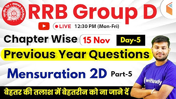 12:30 PM - RRB Group D 2019 | Maths by Sahil Sir | Mensuration 2D (Part-5)